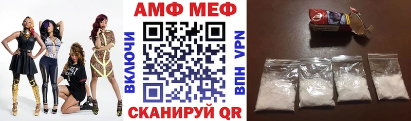 АМФ Premium  Остров 
