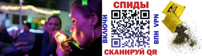 это телеграм  Остров  Бутират GHB  купить закладку 