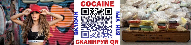 Cocaine Боливия  Остров 