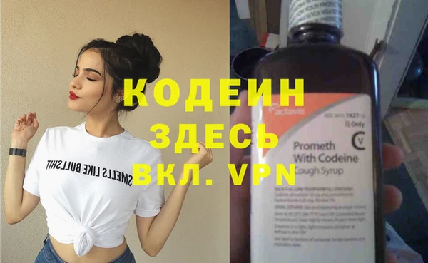 прущая мука Сатка