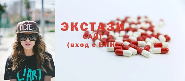 прущая мука Сатка