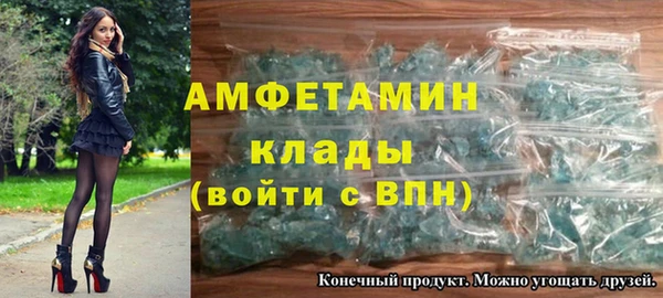 твердый Сафоново