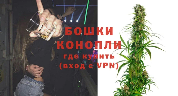 COCAINE Абаза