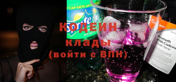 прущая мука Сатка