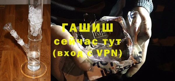 твердый Сафоново
