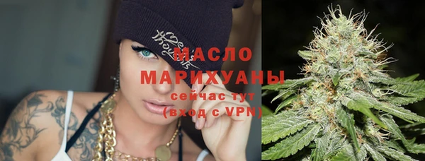 прущая мука Сатка