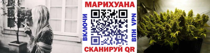 Канабис гибрид Остров